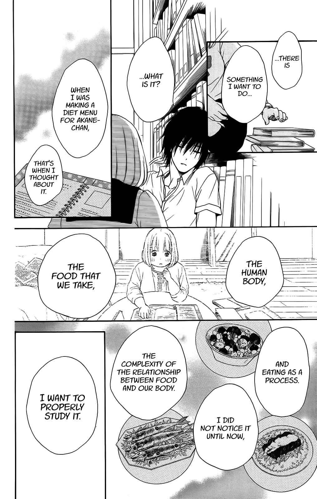Page 25 Chapter 28 Pochamani