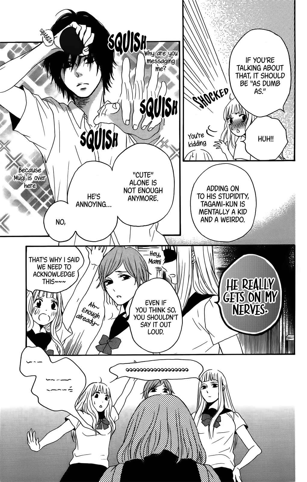 Page 10 Chapter 35 Pochamani