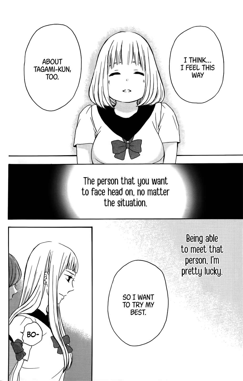 Page 13 Chapter 35 Pochamani