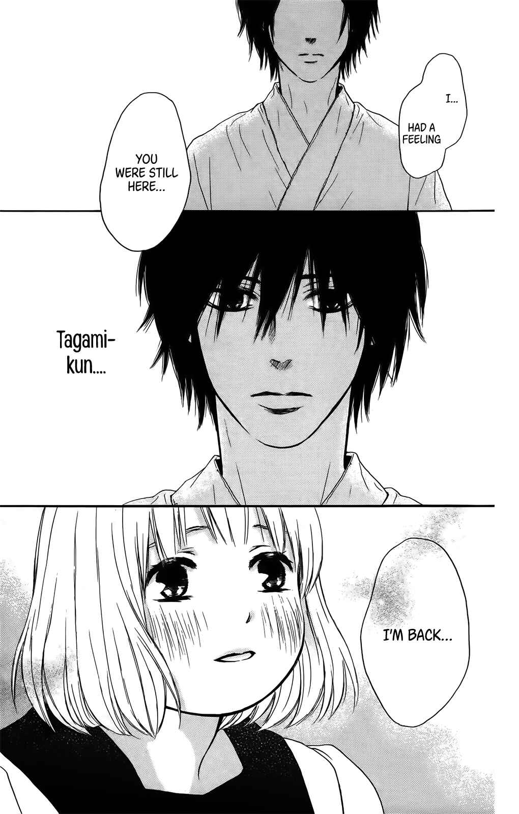 Page 34 Chapter 35 Pochamani
