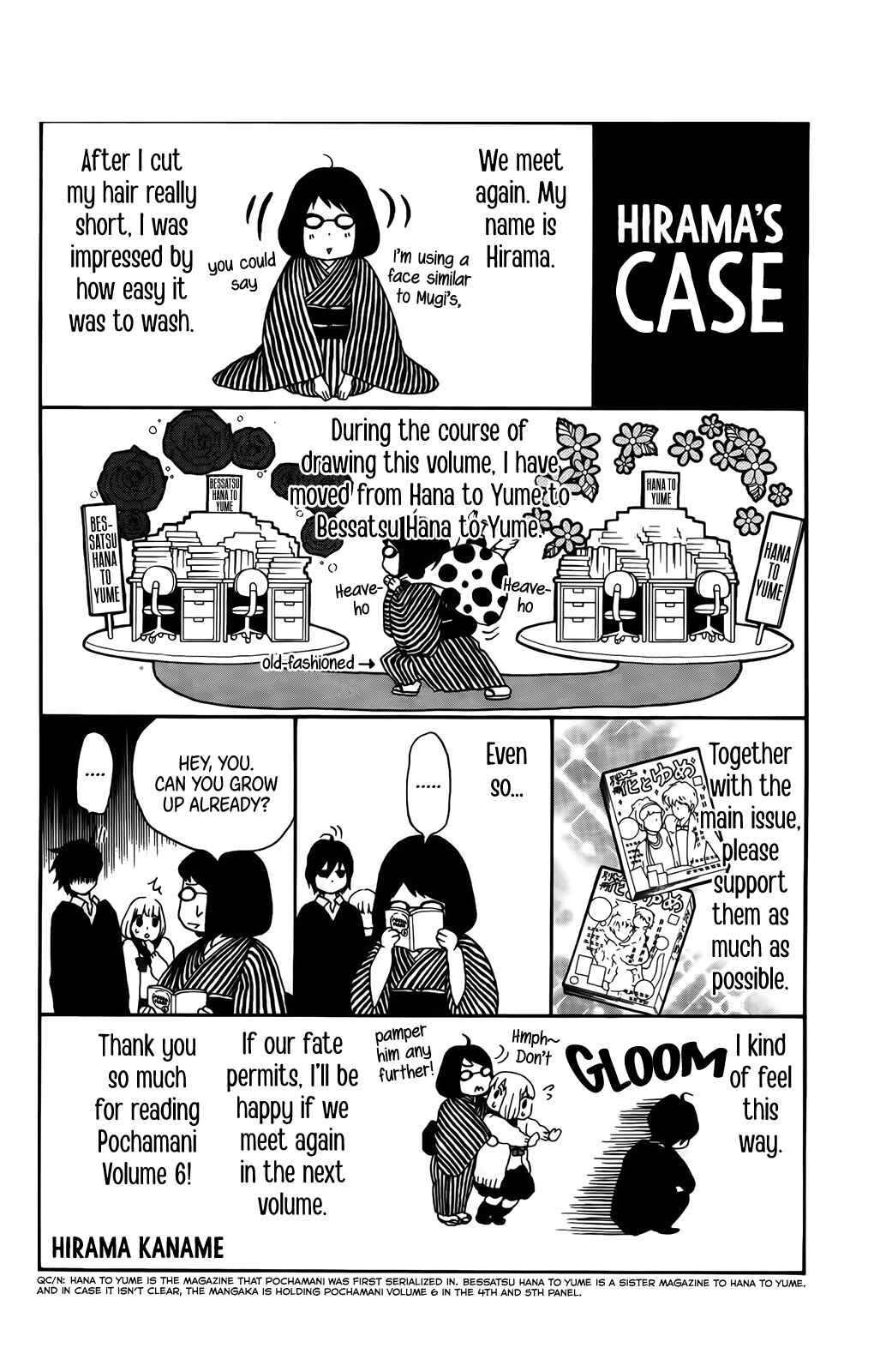 Page 39 Chapter 35 Pochamani