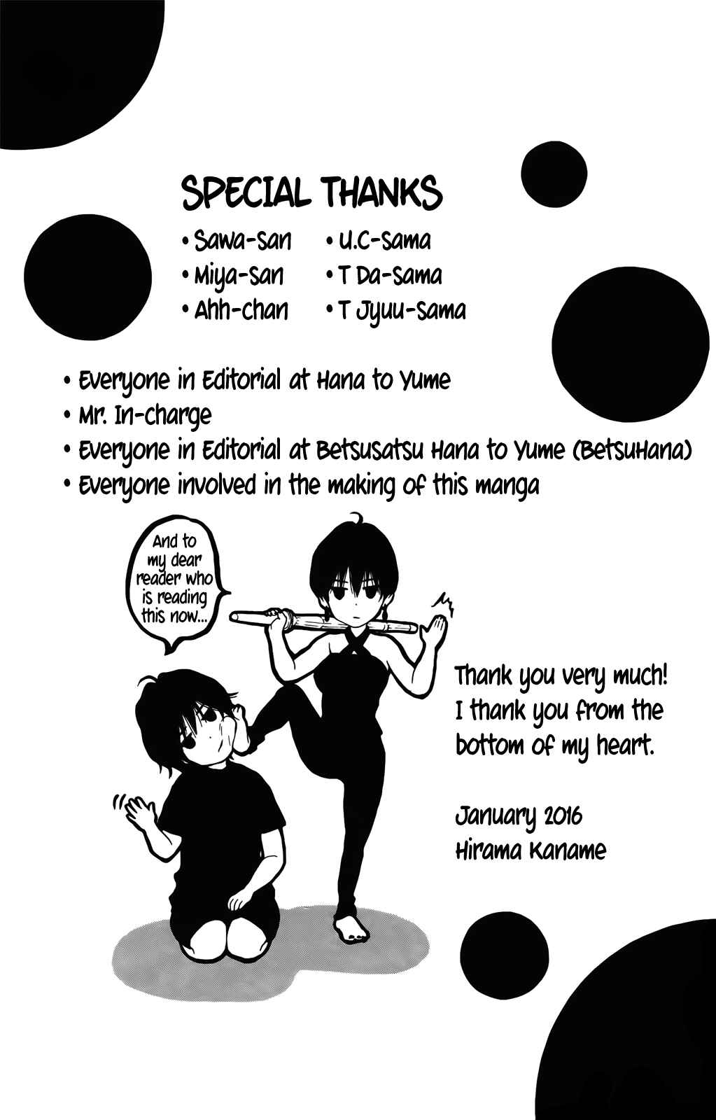 Page 40 Chapter 35 Pochamani
