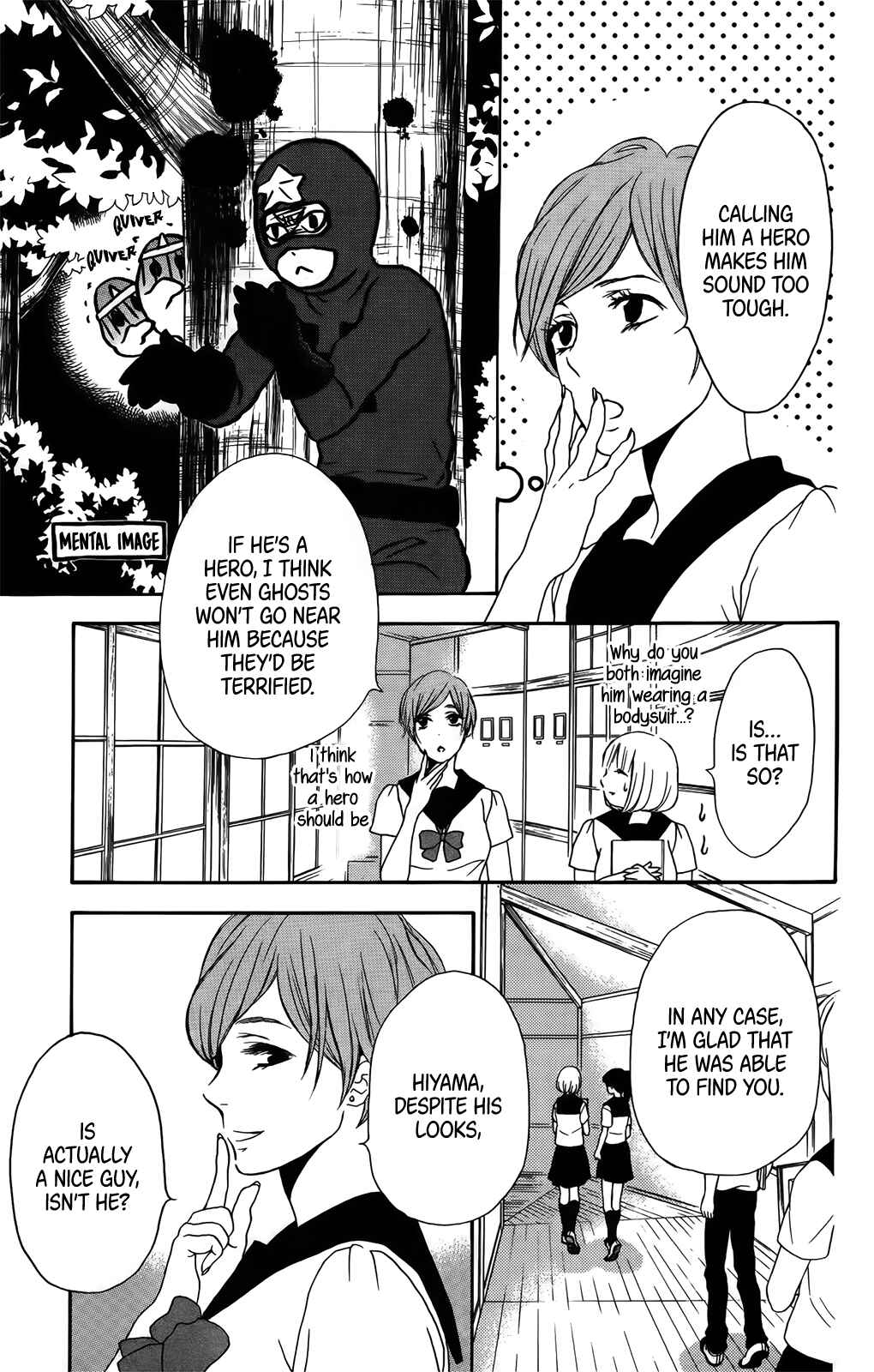 Page 6 Chapter 35 Pochamani