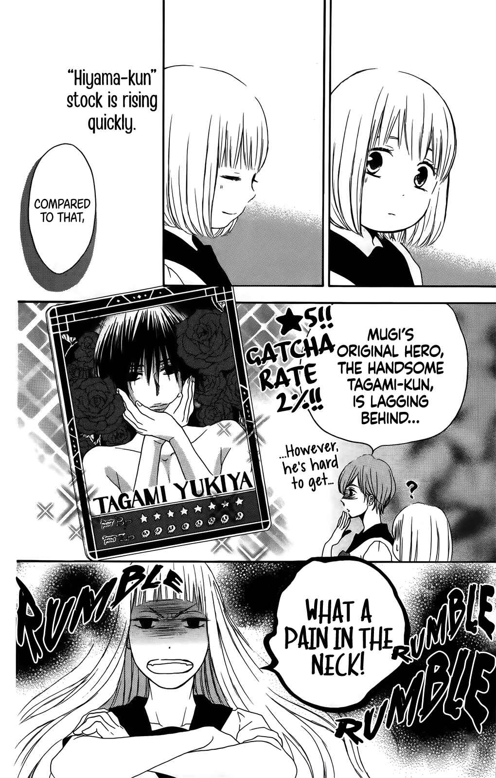 Page 7 Chapter 35 Pochamani