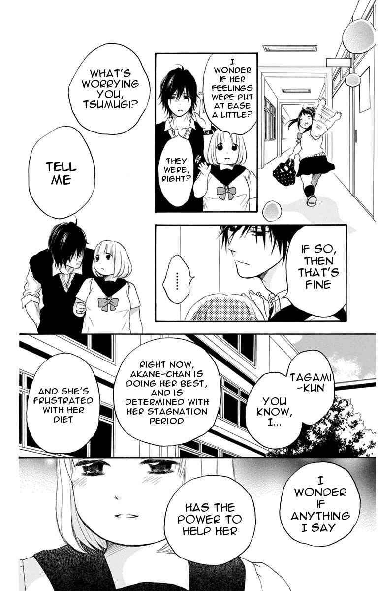 Page 20 Chapter 21 Pochamani