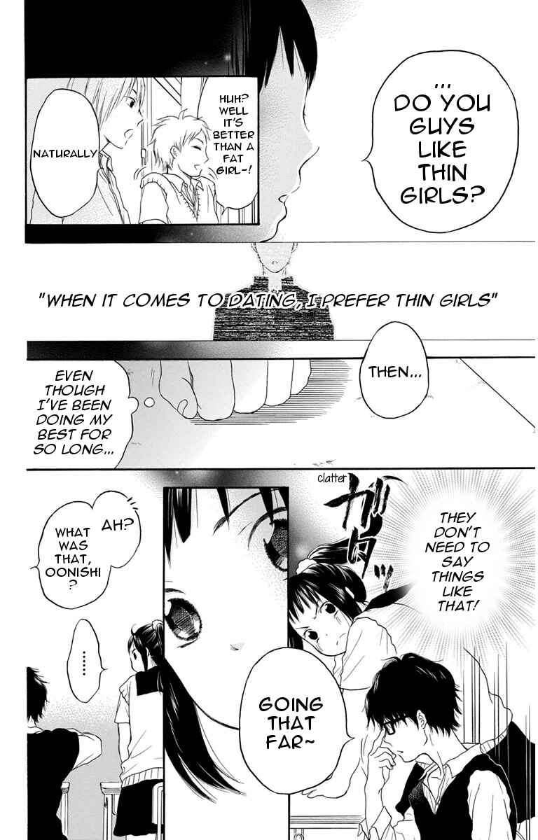 Page 24 Chapter 21 Pochamani