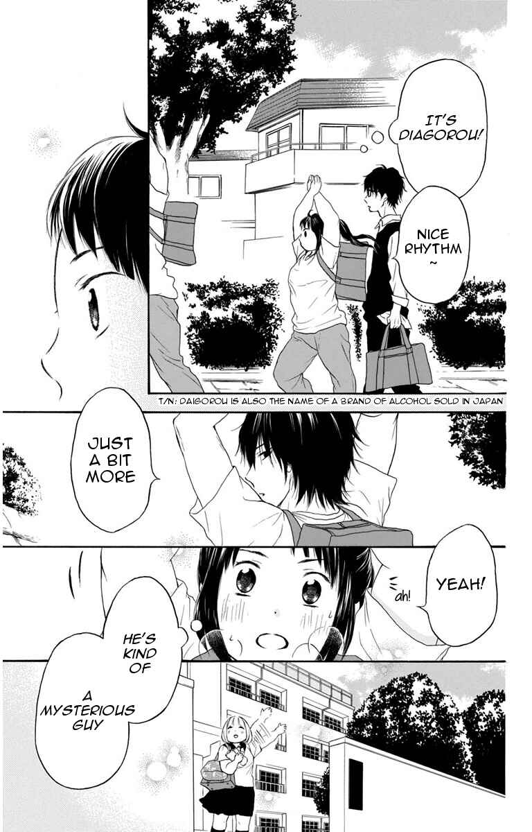 Page 29 Chapter 21 Pochamani
