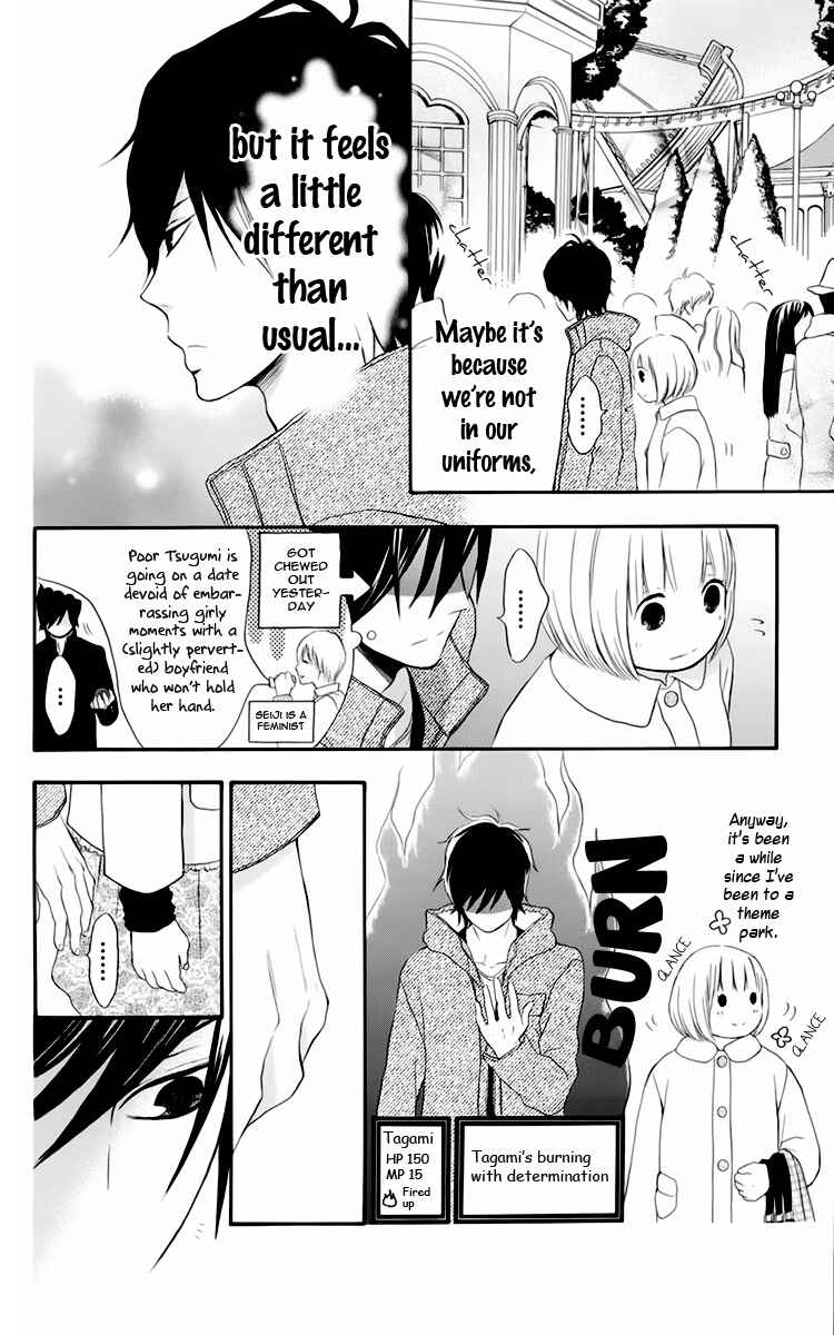 Page 16 Chapter 2 Pochamani