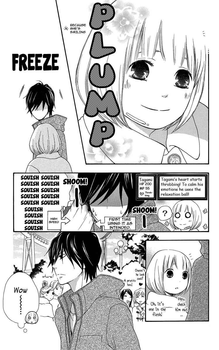 Page 17 Chapter 2 Pochamani