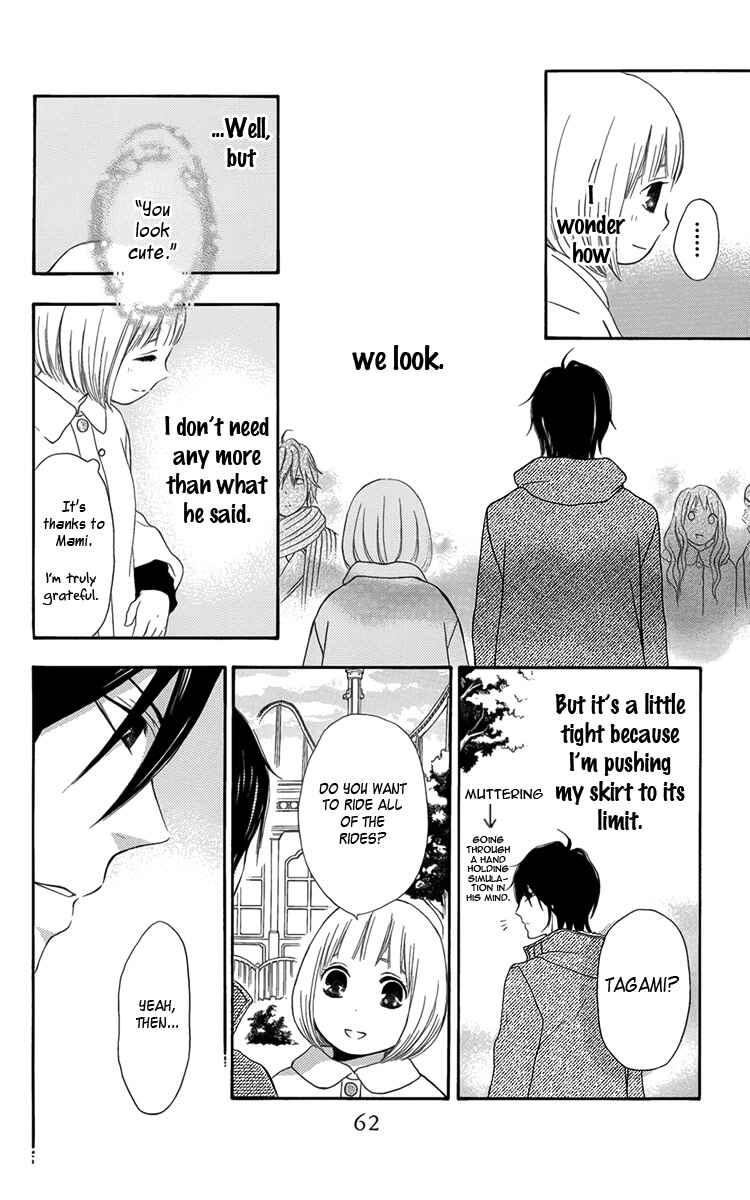 Page 18 Chapter 2 Pochamani