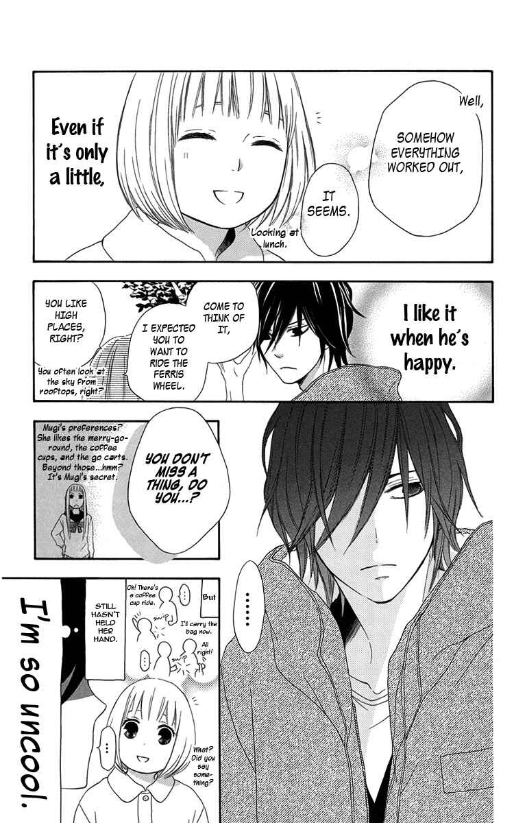 Page 21 Chapter 2 Pochamani