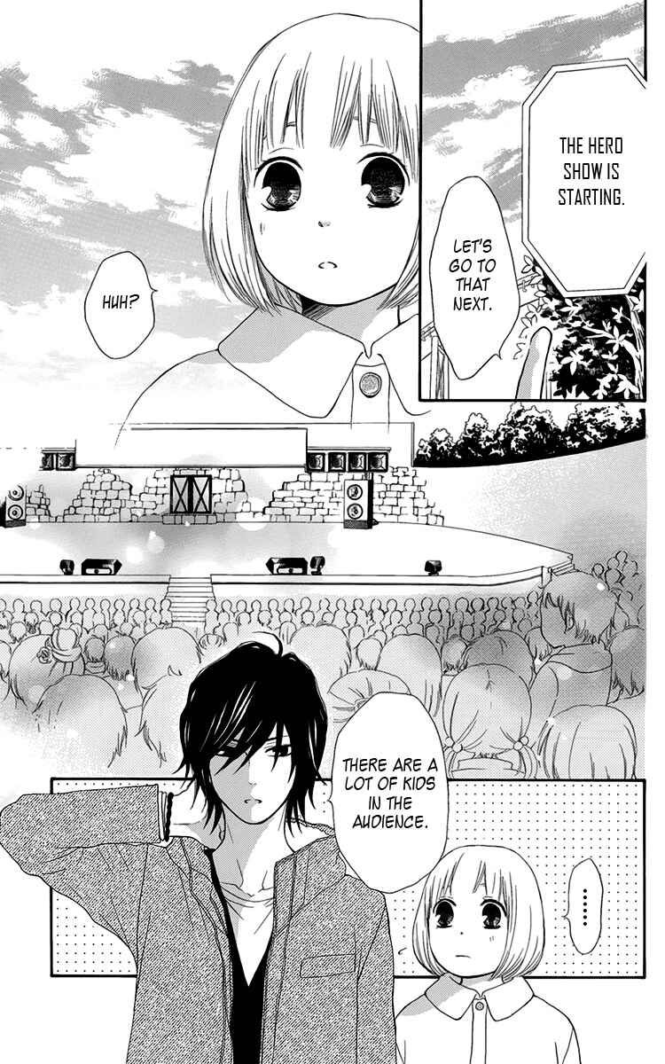 Page 23 Chapter 2 Pochamani