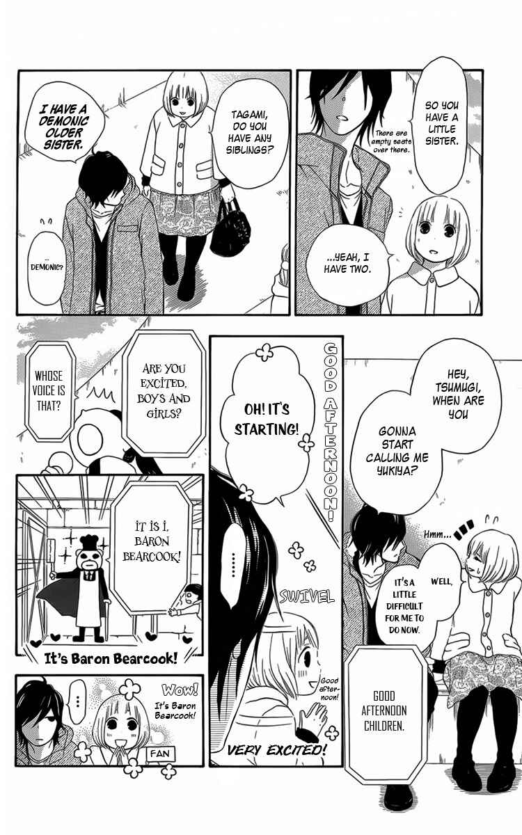 Page 26 Chapter 2 Pochamani