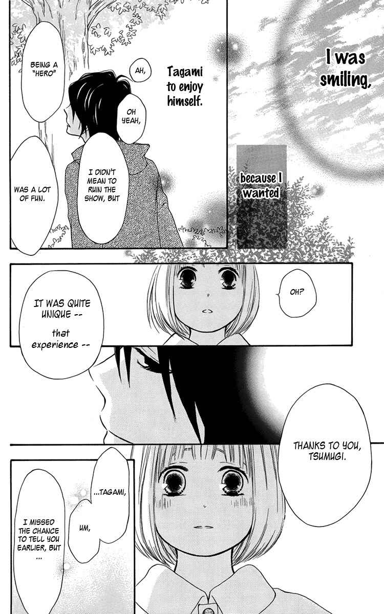 Page 42 Chapter 2 Pochamani
