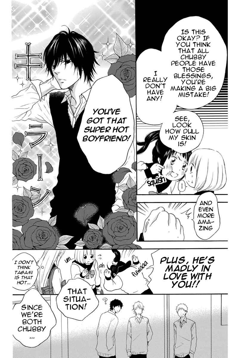 Page 12 Chapter 19 Pochamani