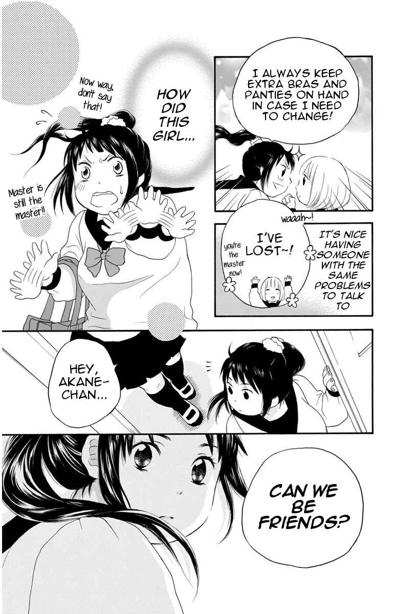Page 27 Chapter 19 Pochamani