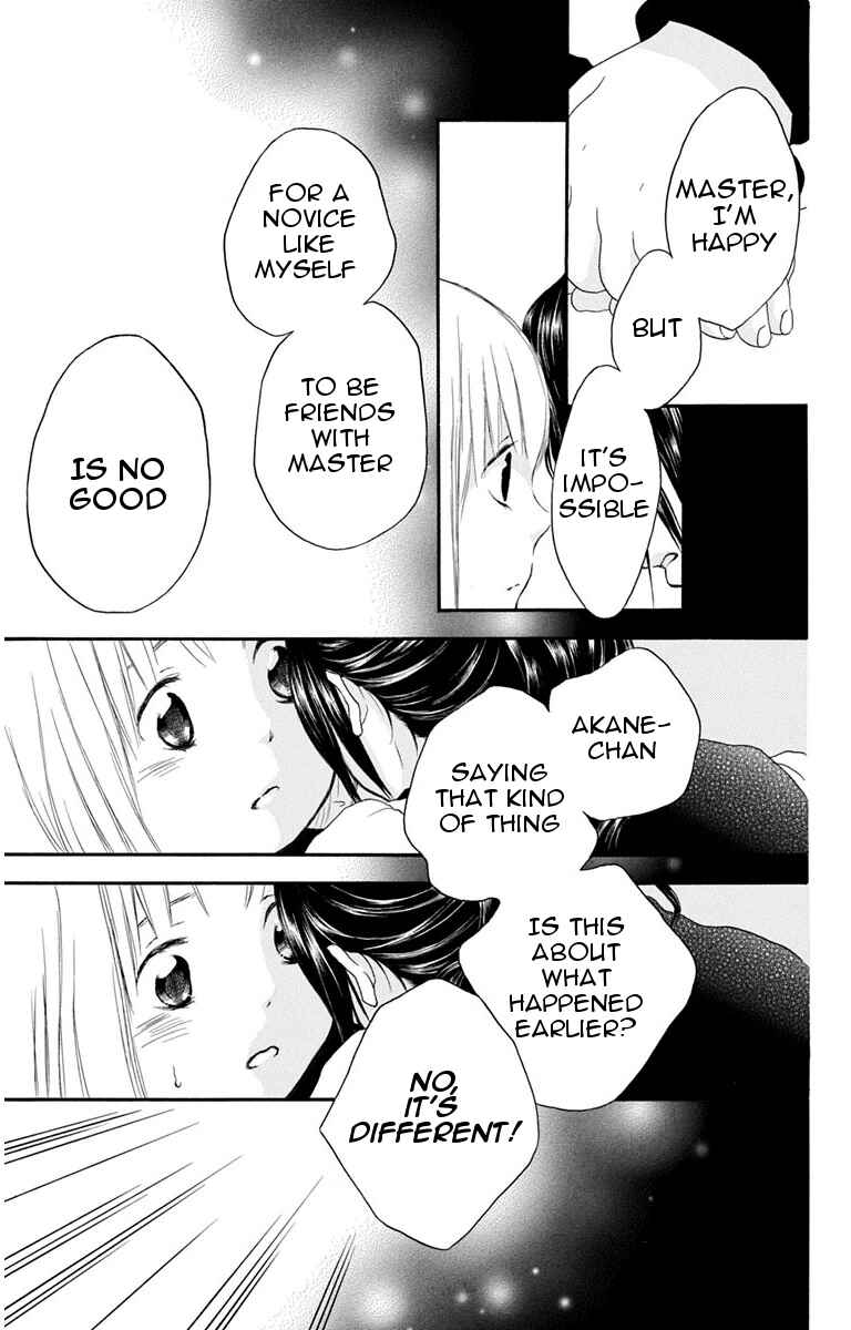 Page 29 Chapter 19 Pochamani