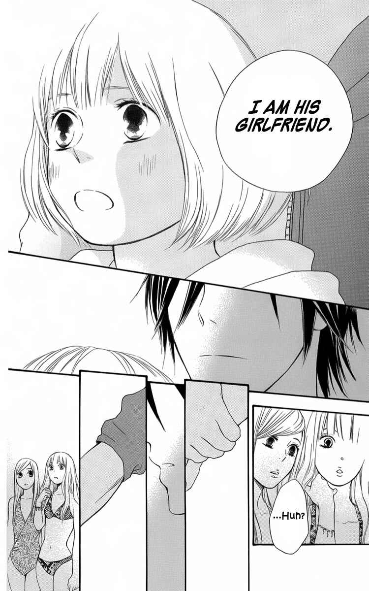 Page 23 Chapter 5 Pochamani