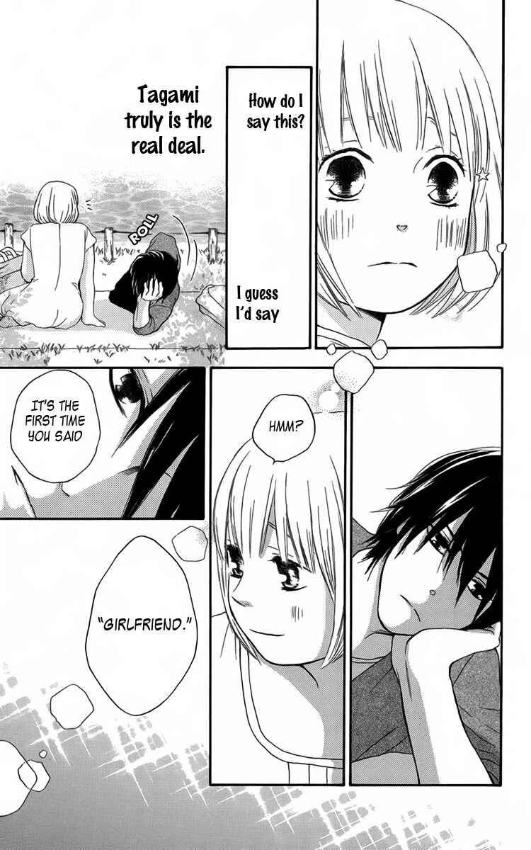 Page 28 Chapter 5 Pochamani