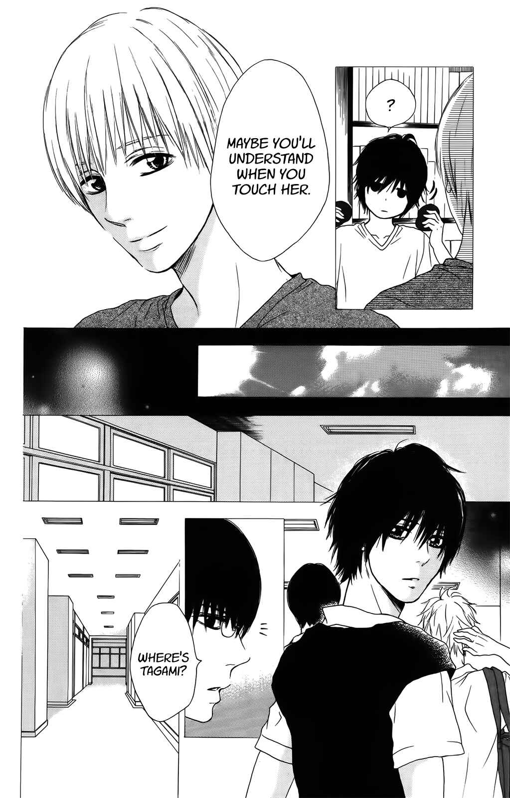 Page 28 Chapter 33 Pochamani