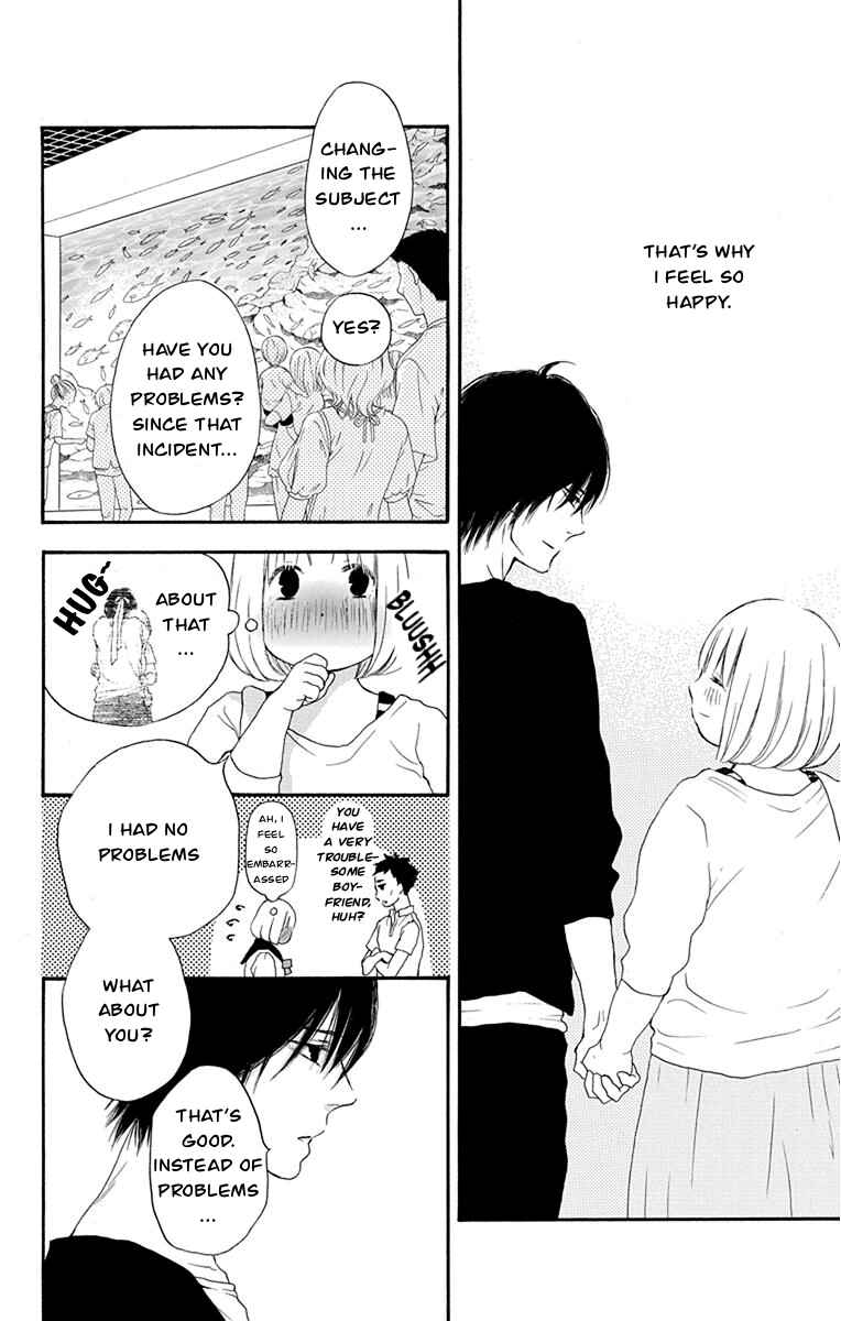 Page 11 Chapter 38 Pochamani