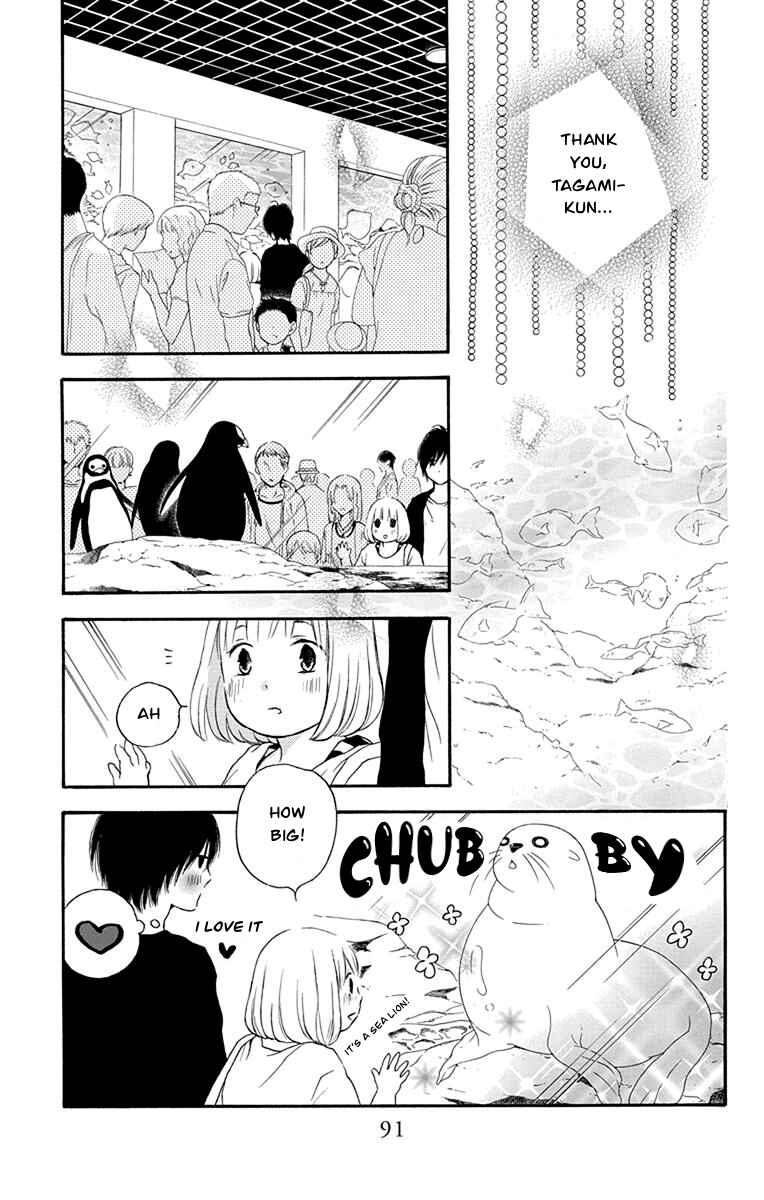 Page 14 Chapter 38 Pochamani