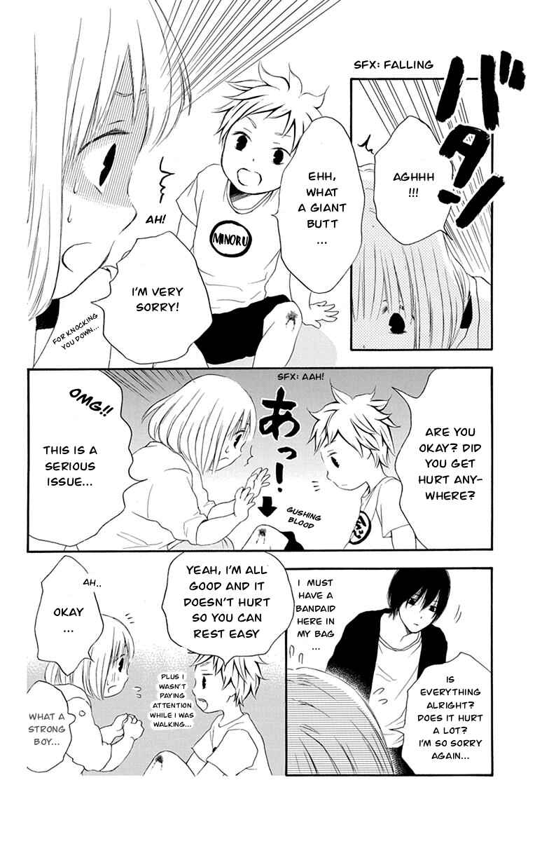 Page 19 Chapter 38 Pochamani