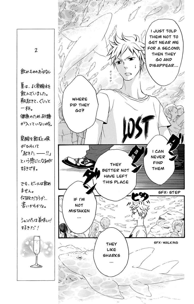 Page 22 Chapter 38 Pochamani