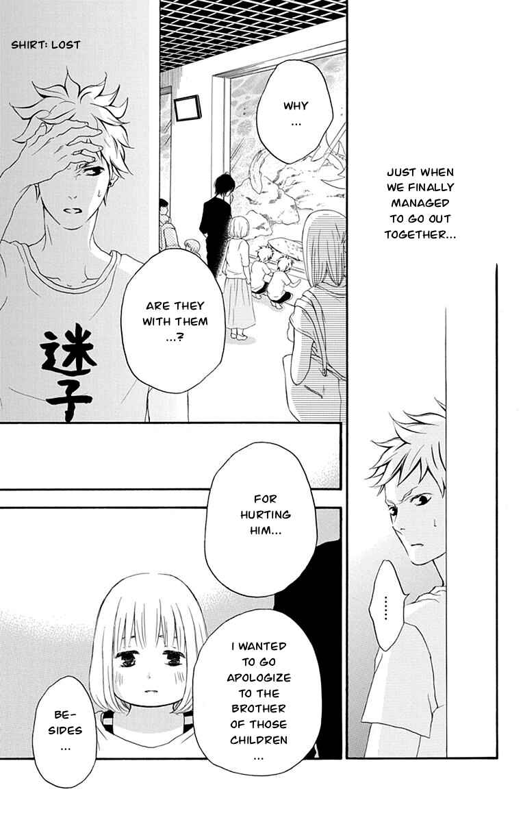 Page 24 Chapter 38 Pochamani
