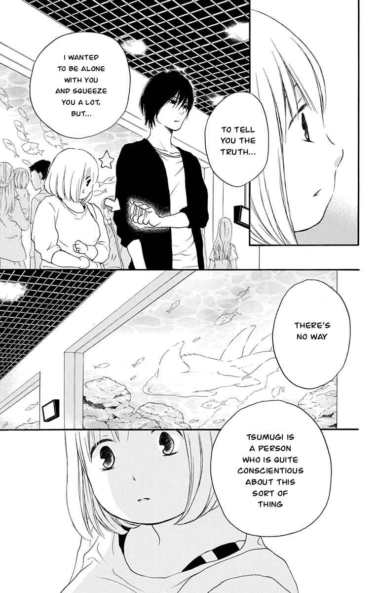Page 26 Chapter 38 Pochamani