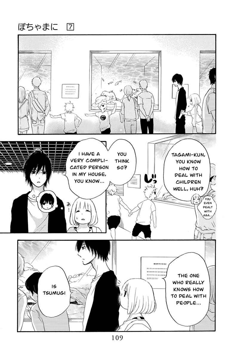 Page 32 Chapter 38 Pochamani