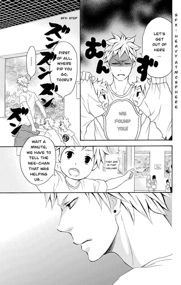 Page 34 Chapter 38 Pochamani