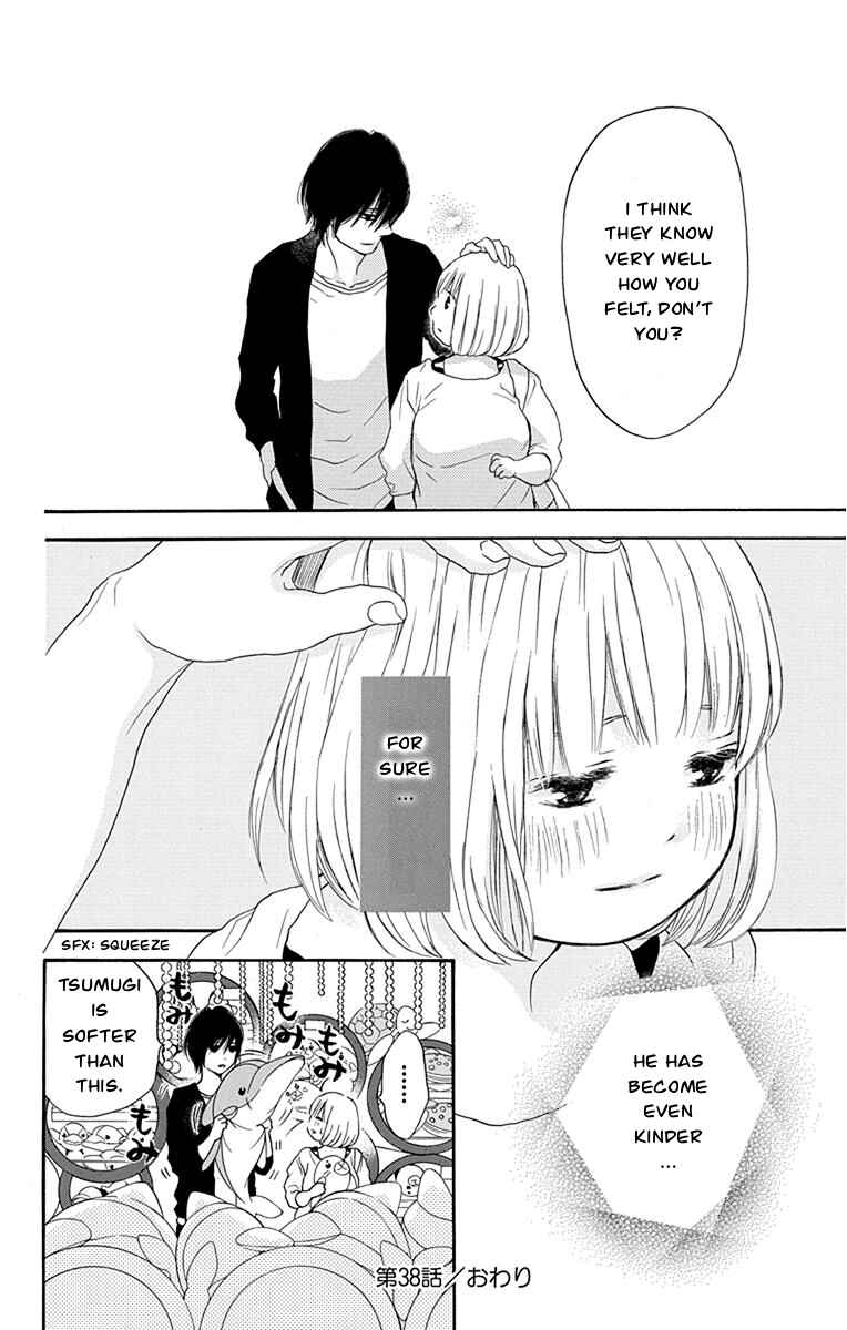 Page 37 Chapter 38 Pochamani