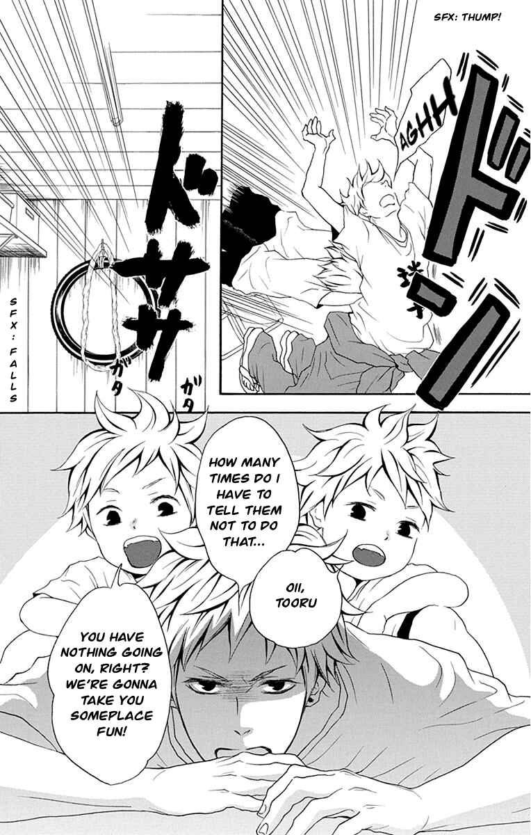 Page 5 Chapter 38 Pochamani