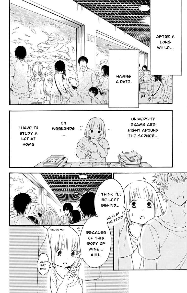 Page 7 Chapter 38 Pochamani