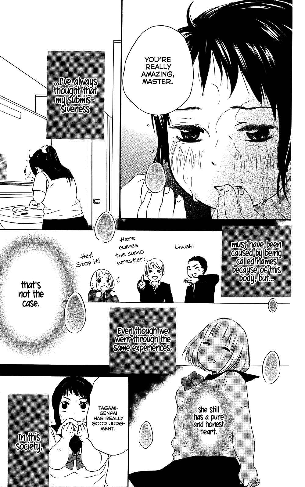 Page 12 Chapter 22 Pochamani