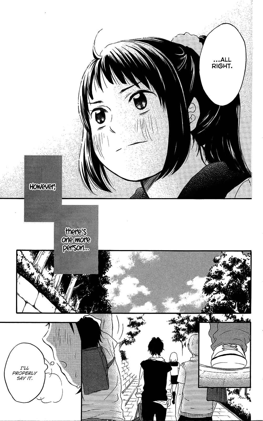 Page 14 Chapter 22 Pochamani