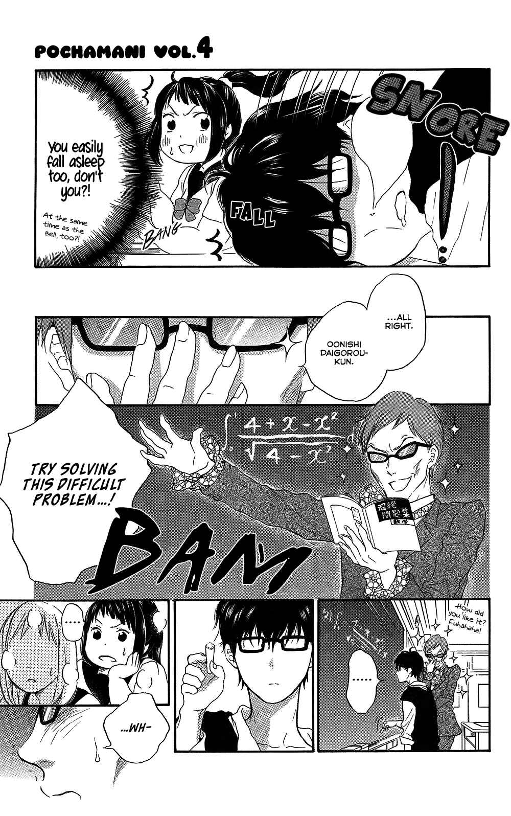 Page 18 Chapter 22 Pochamani