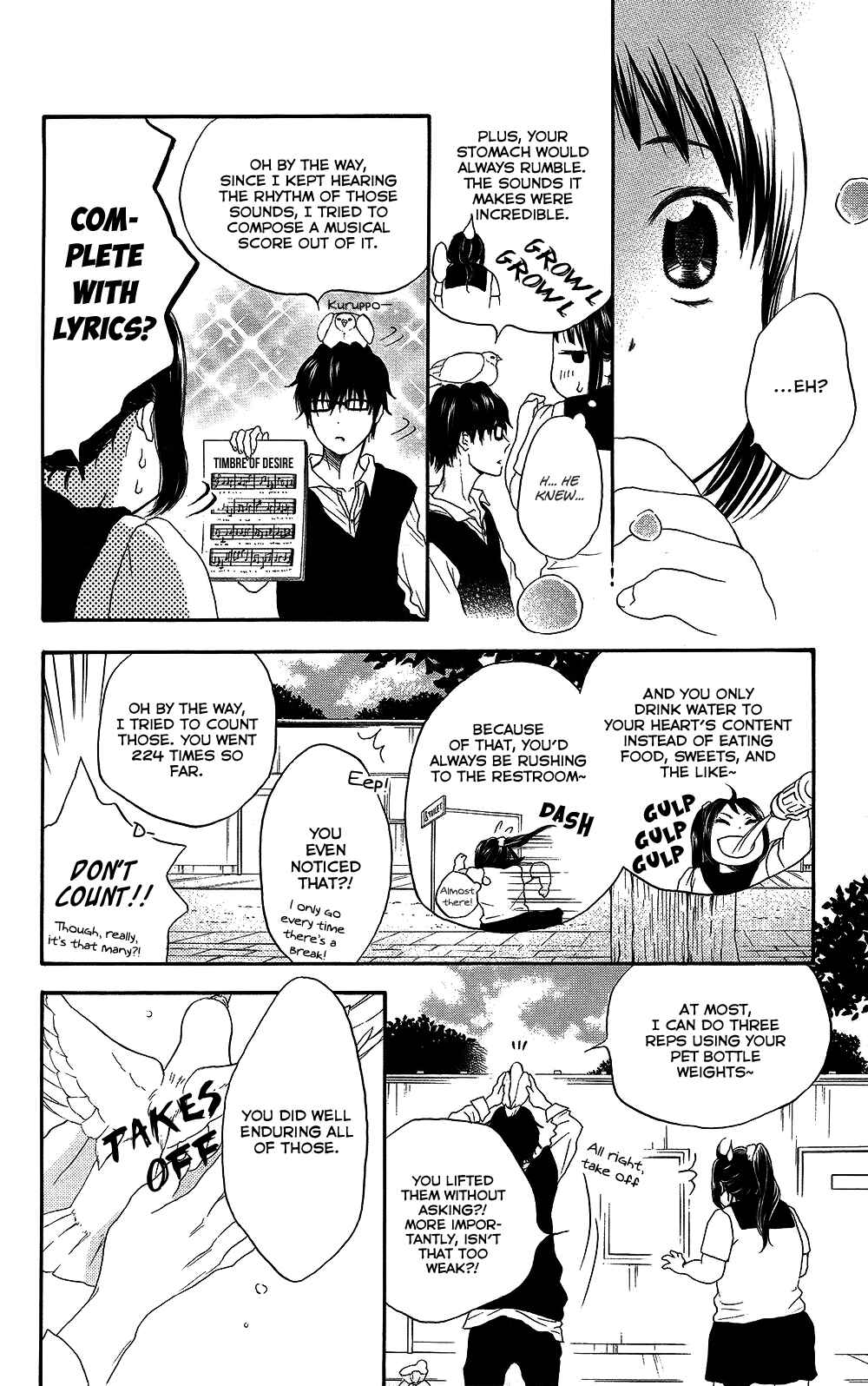 Page 25 Chapter 22 Pochamani