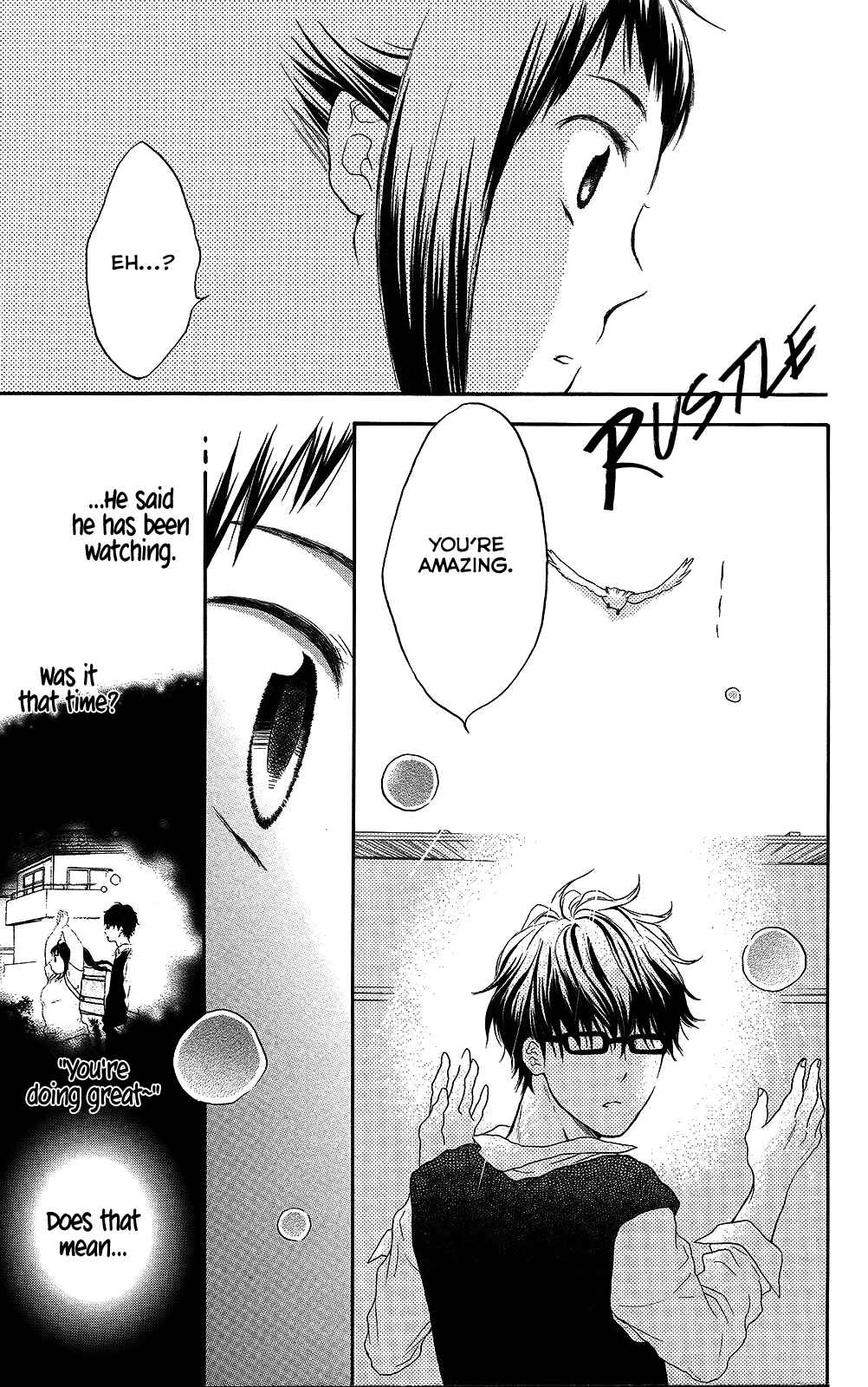 Page 26 Chapter 22 Pochamani