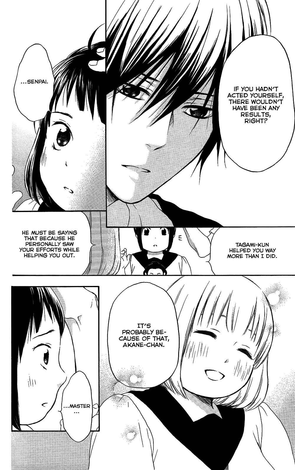 Page 7 Chapter 22 Pochamani