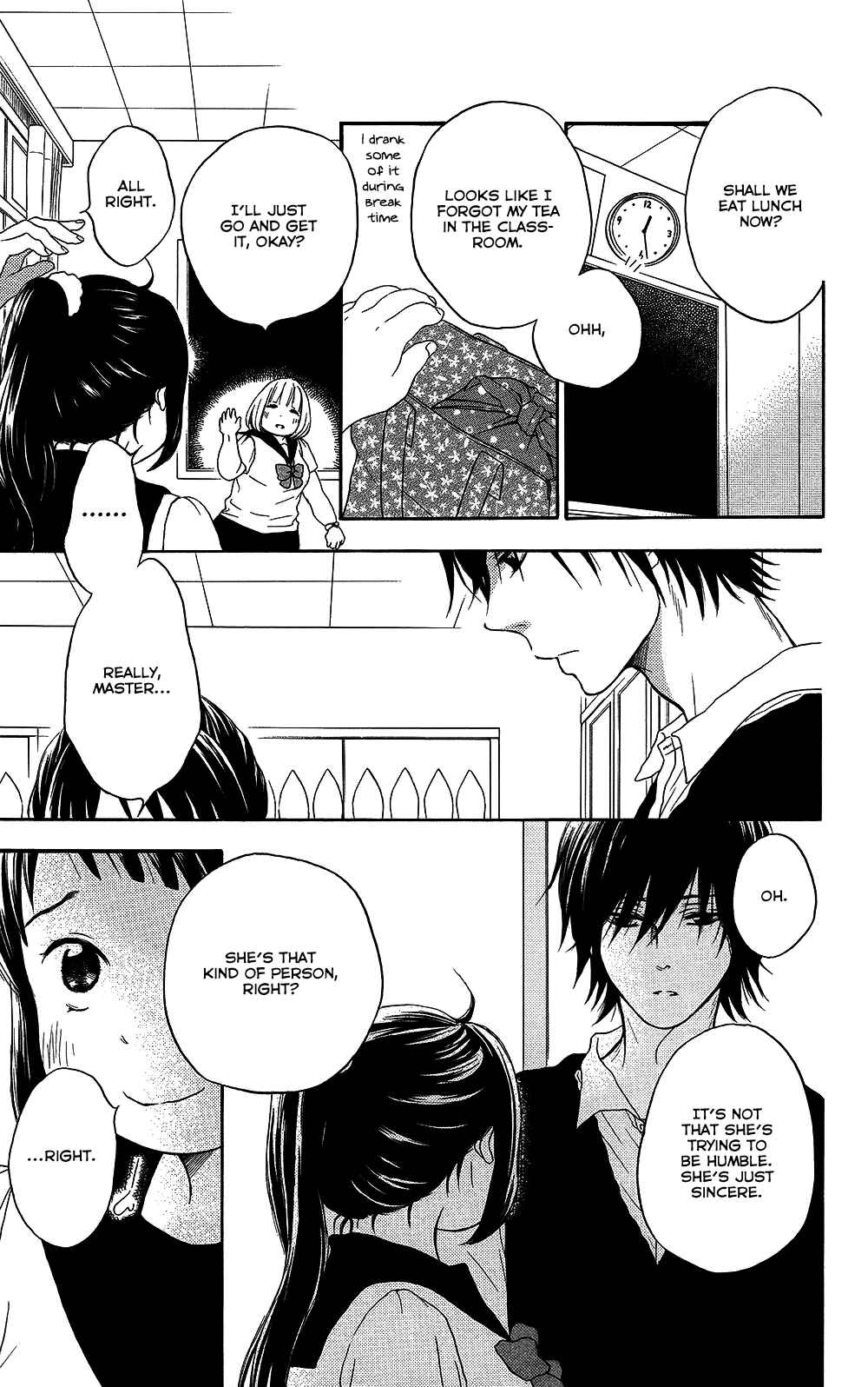 Page 8 Chapter 22 Pochamani