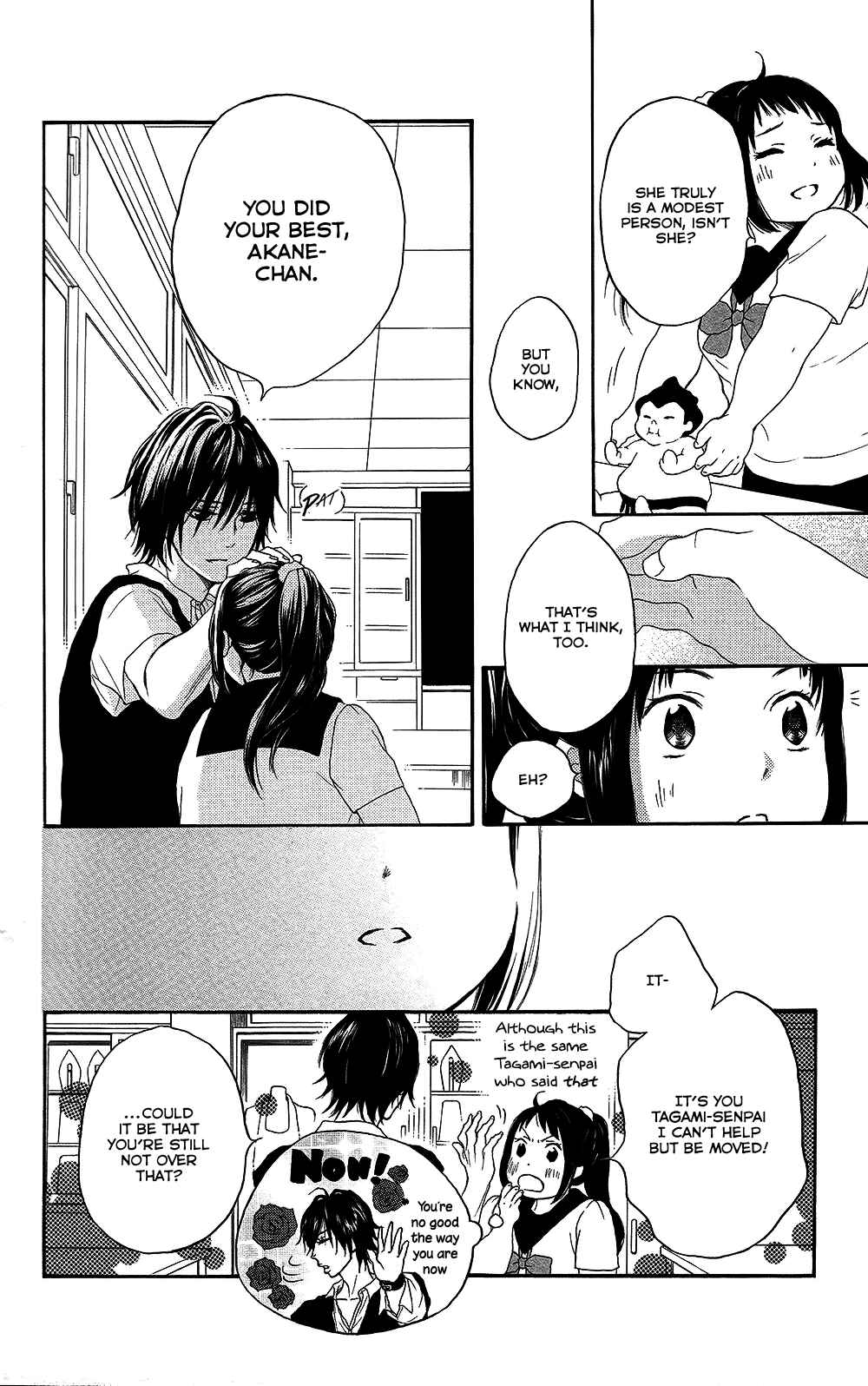 Page 9 Chapter 22 Pochamani
