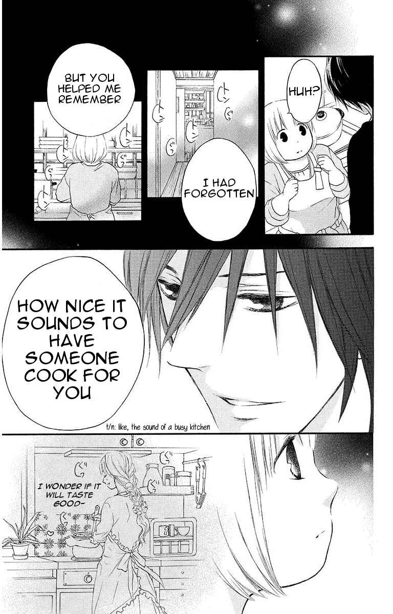 Page 23 Chapter 12 Pochamani