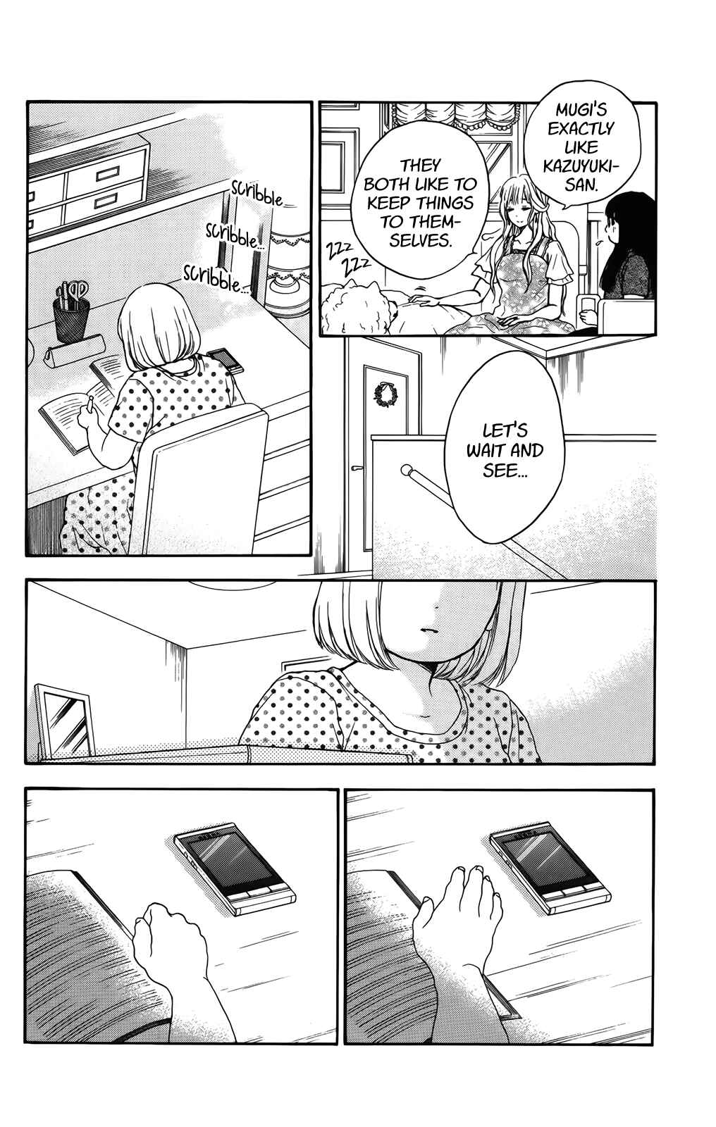Page 23 Chapter 32 Pochamani