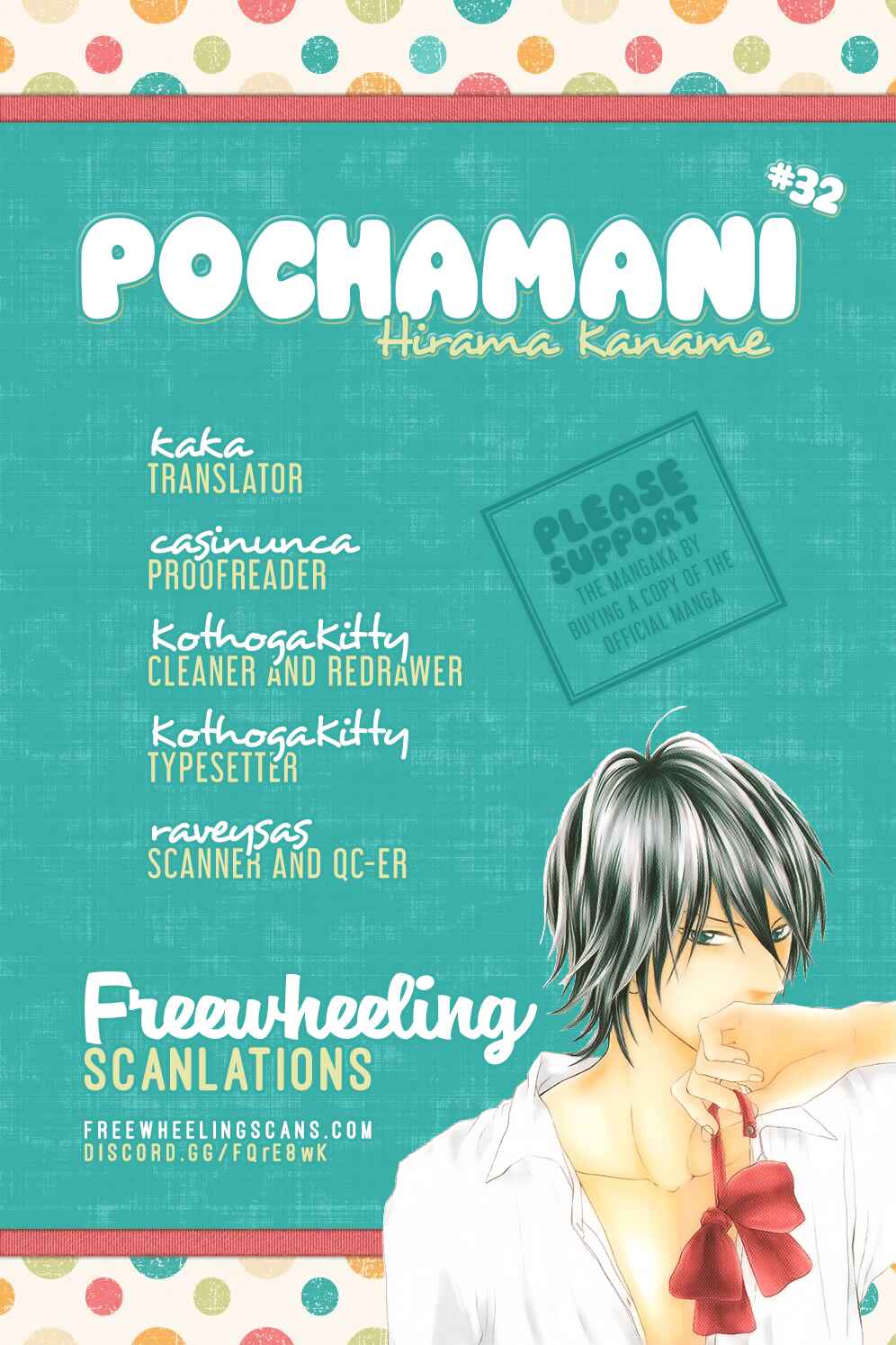 Page 3 Chapter 32 Pochamani