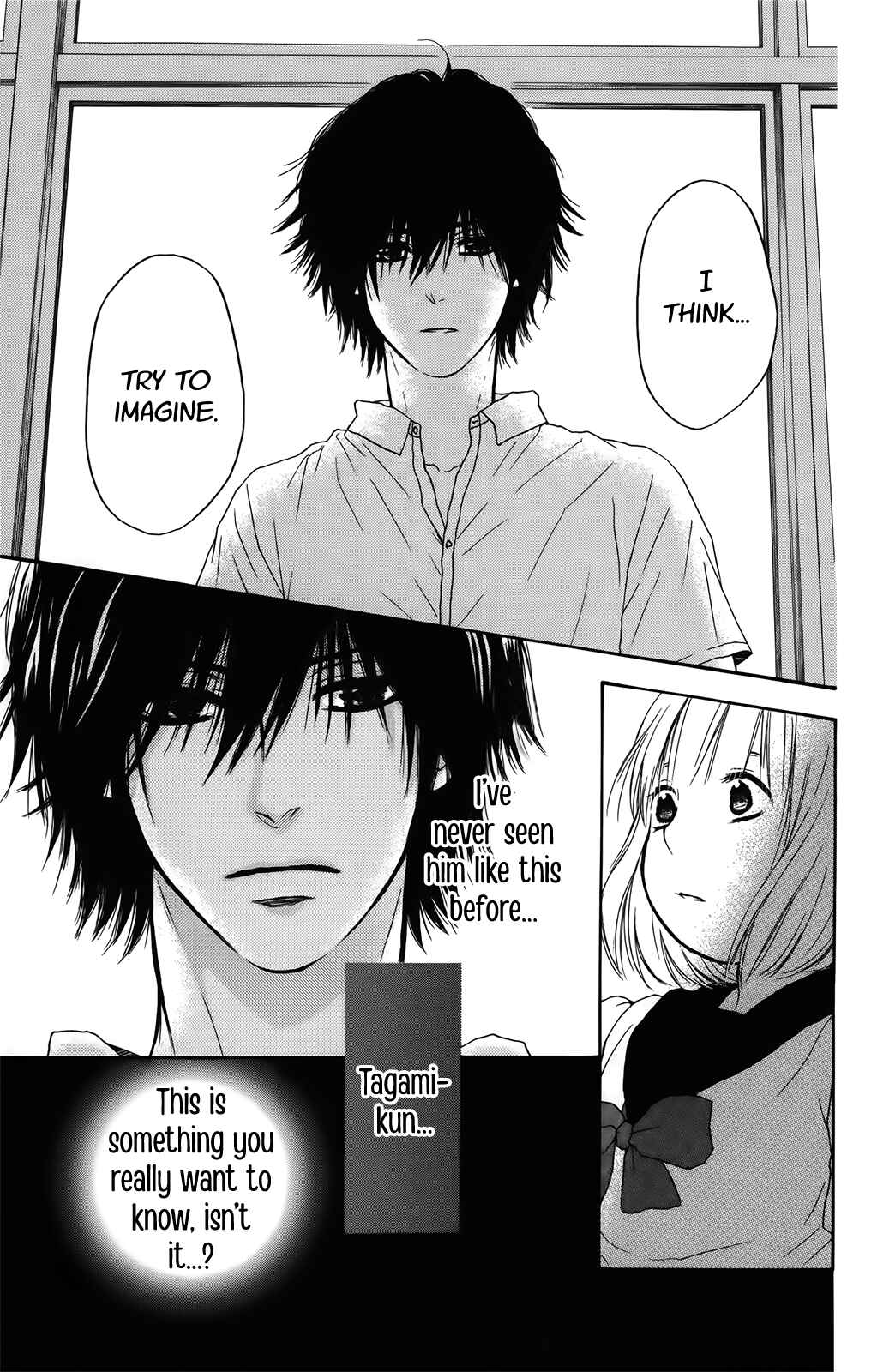 Page 6 Chapter 32 Pochamani