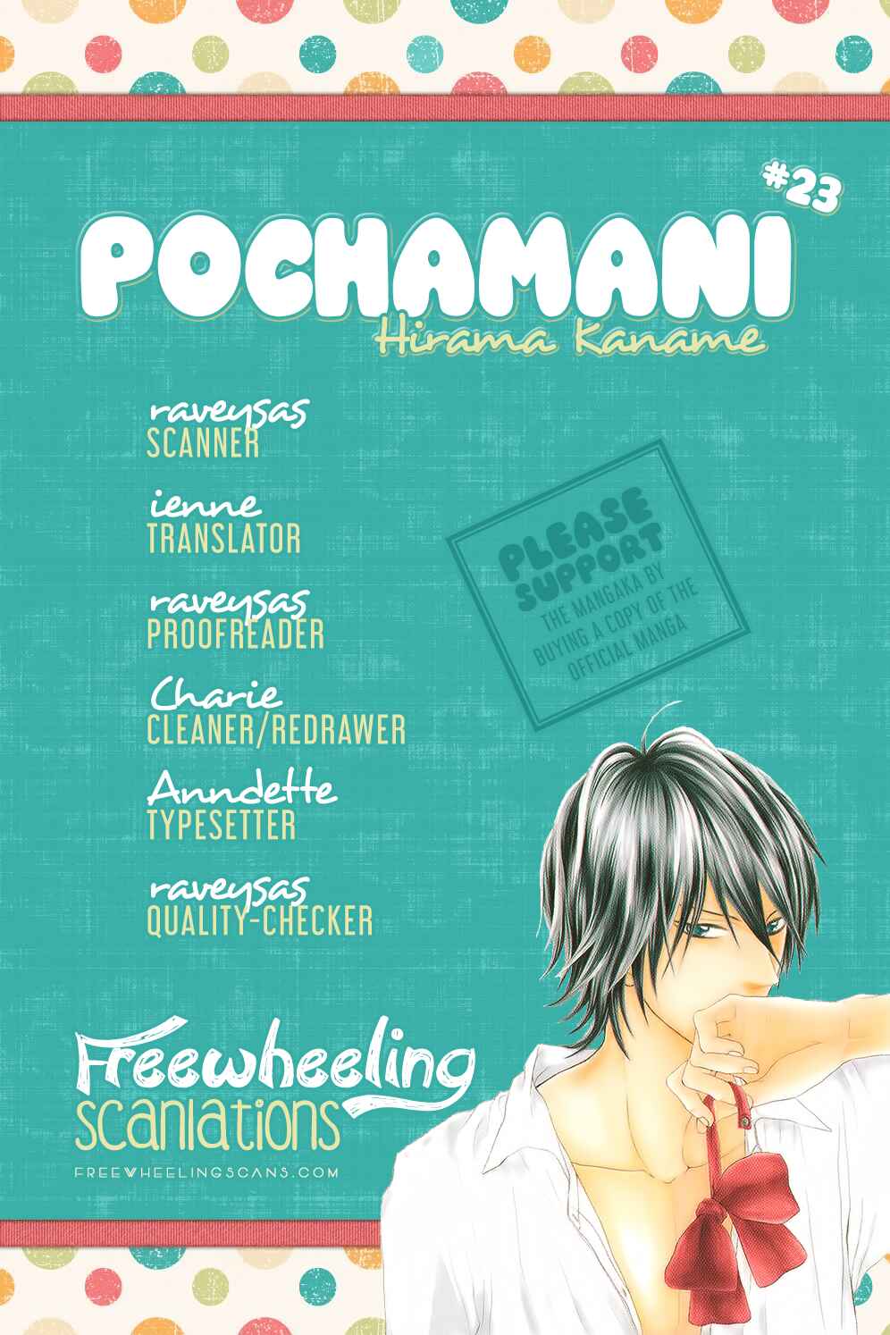 Page 2 Chapter 23 Pochamani