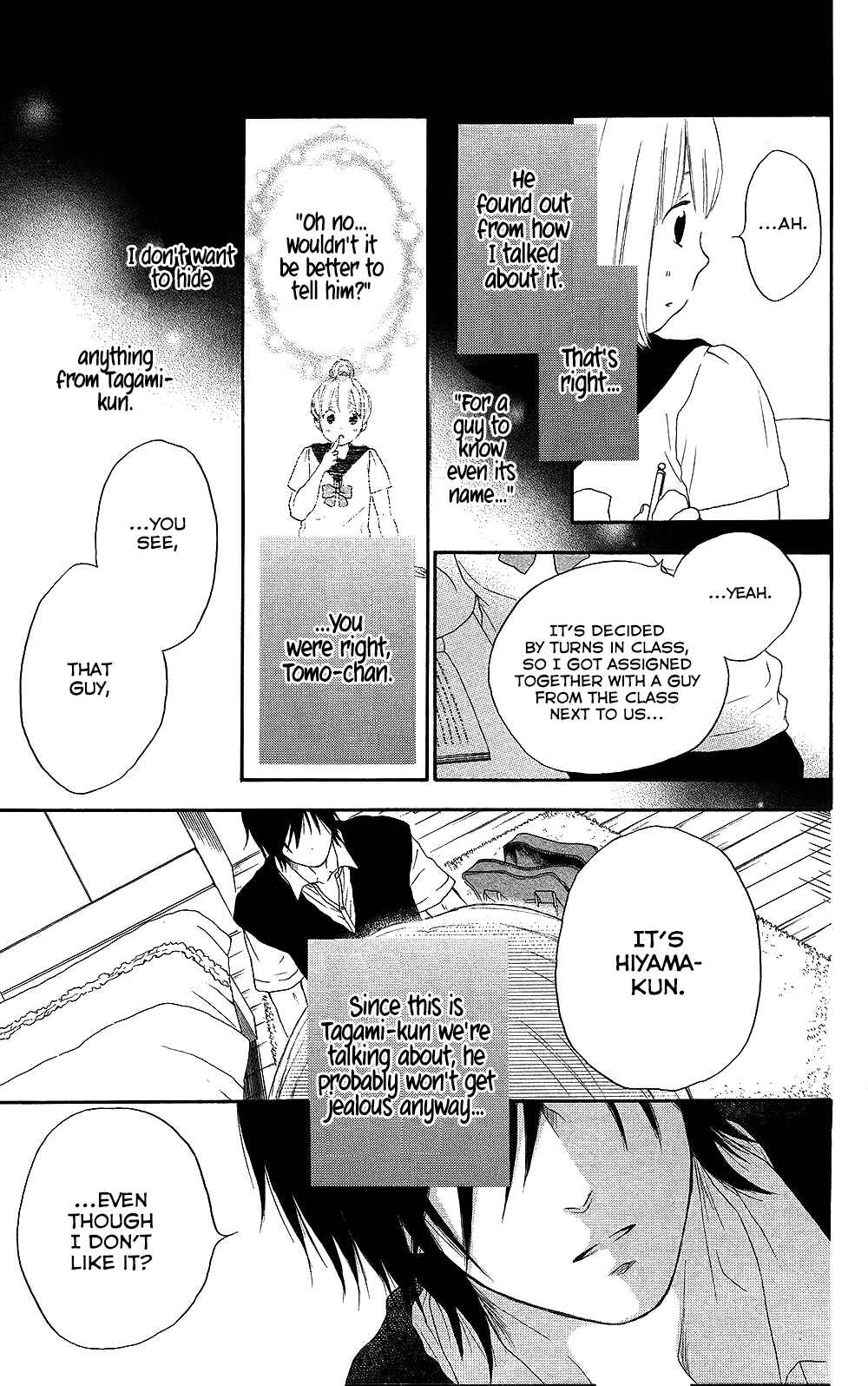 Page 24 Chapter 23 Pochamani