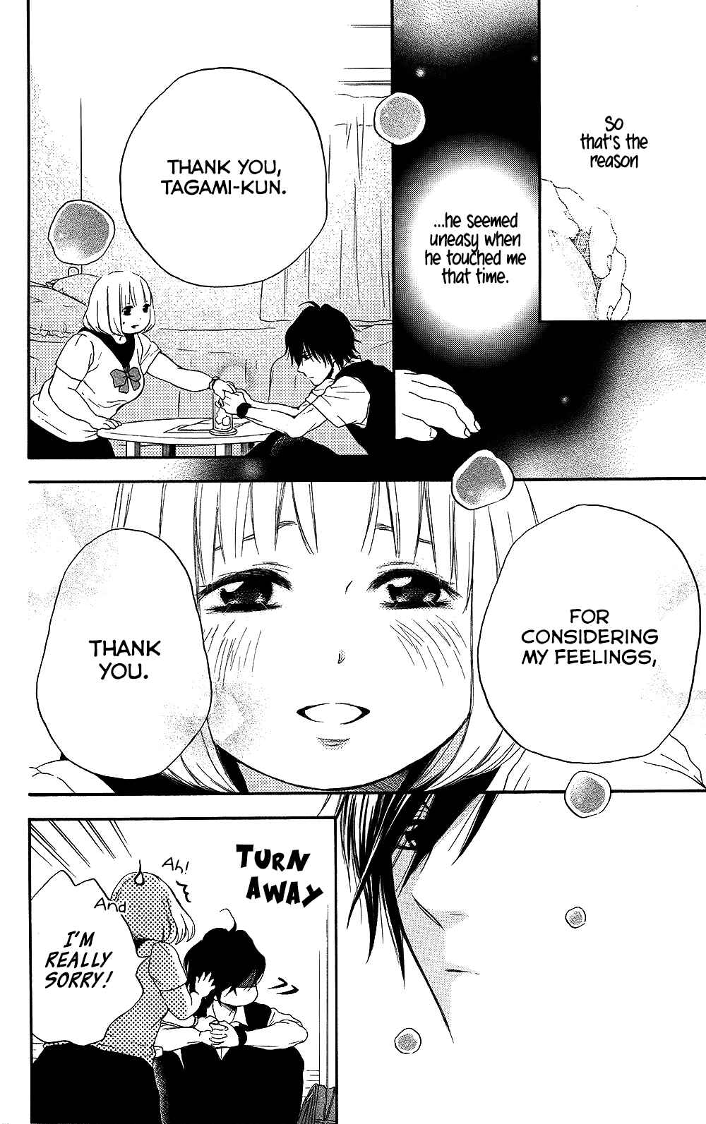 Page 29 Chapter 23 Pochamani
